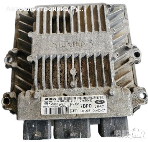 компютър FORD 1.4 TDCI 5WS40142D-T, 5WS40142DT, 3S61-12A650-GD, 3S6112A650GD, SID 804 
