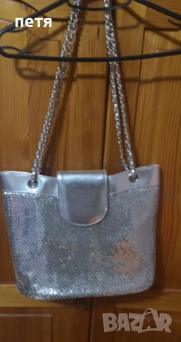 уникална чанта