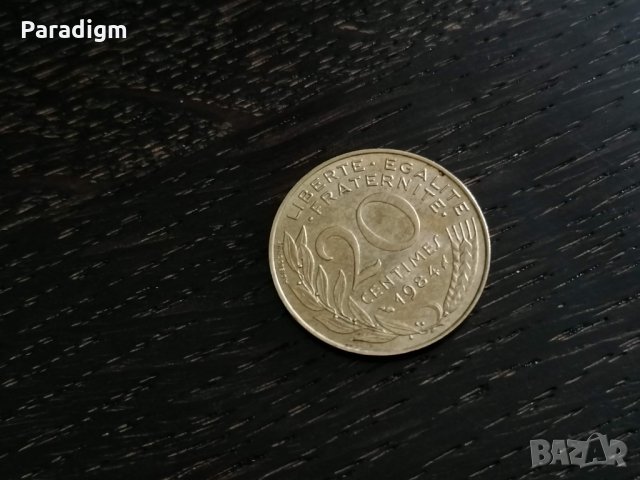 Монета - Франция - 20 сентима | 1984г., снимка 1 - Нумизматика и бонистика - 28384179