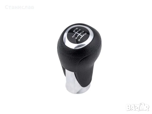 Топка за скоростен лост за Mazda 3 MK3 (2013-2018)