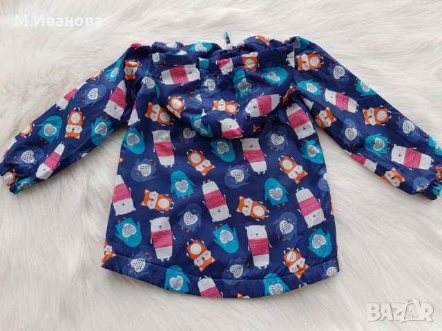 Ново Детско яке - пролет/есен 3-4 години , снимка 7 - Детски якета и елеци - 27848837