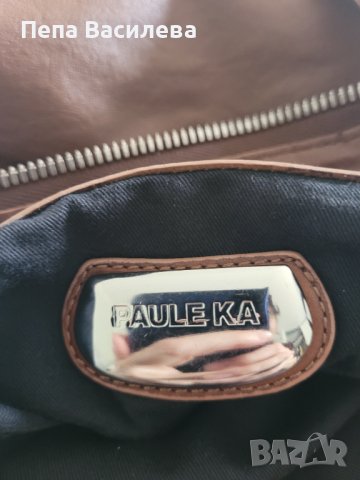 Чанта на Paule Ka, снимка 4 - Чанти - 36659869