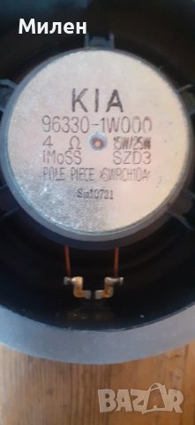 Предна Тонколона За Kia Rio 2011-2016 Година Киа Рио, снимка 3 - Части - 39719358