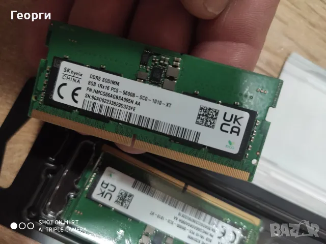 DDR5 5600 16gb (2x8) За лаптоп., снимка 2 - RAM памет - 47432916
