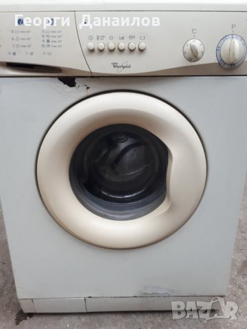 Продавам пералня whirlpool FL5103 на части