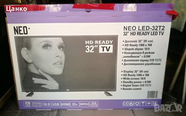 Продавам ТЕЛЕВИЗОР NEO LED-32T2 HD със счупена матрица, снимка 5 - Телевизори - 37401761