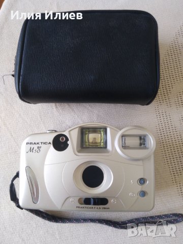 Фотоапарат PRAKTICA M50 BF , снимка 1