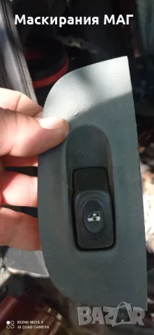 Renault Megane 1.6 разни части , снимка 13 - Части - 50052515