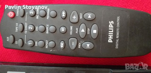 Два броя дистанционни Phillips подходящи за всички техни CD плеъри , снимка 4 - Други - 37078654