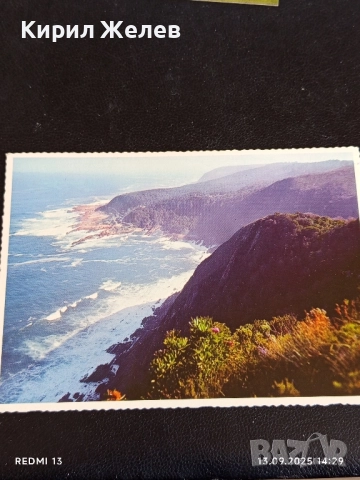 Четири пощенски картички КРИМ СССР, МАРСИЛИЯ,КАПЕ ПРОВИНЦИЯ 35946, снимка 2 - Филателия - 51700880