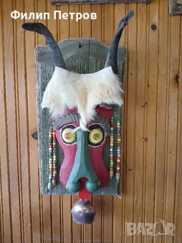 Пано кукер, снимка 1