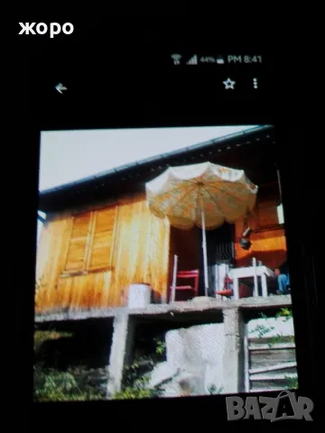 имот на село, снимка 2 - Къщи - 47958995