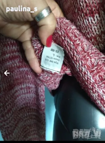 Три броя / Жилтека с цип и висока яка / праскова, меланж, синя / "Priority", "Vero Moda", " , снимка 10 - Жилетки - 17378429