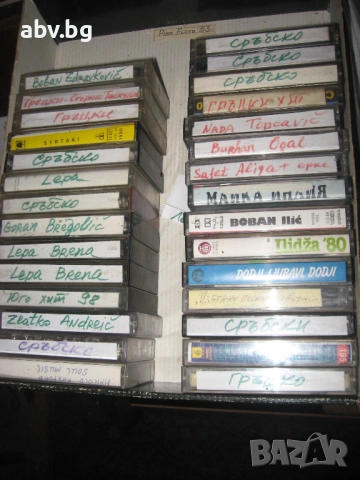 отново ЕВТИНИ касетки със СТУДИЙНИ записи