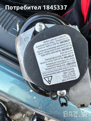 Колан за Шкода Октавия 2, снимка 3 - Части - 43569594