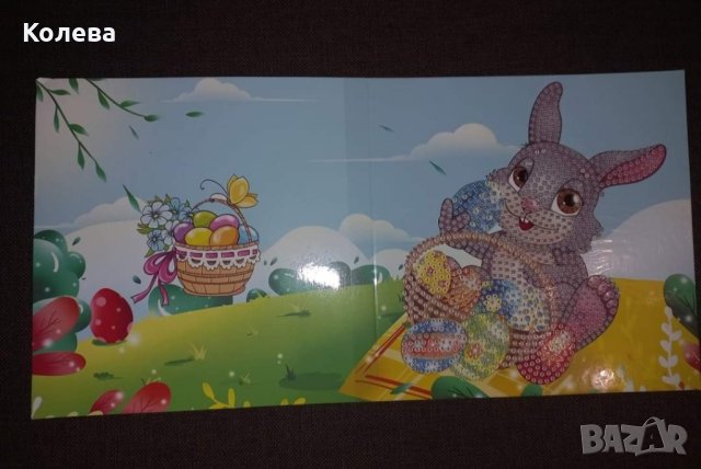 Диамантени картички за лепене с камъчета. , снимка 10 - Гоблени - 43881046