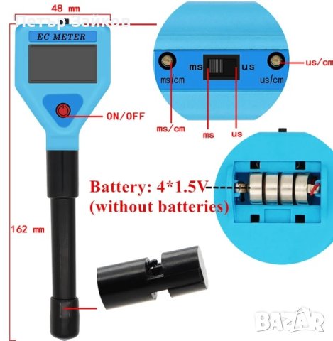 EC метър LED монитор за качество на водата, снимка 4 - Друга електроника - 43112377