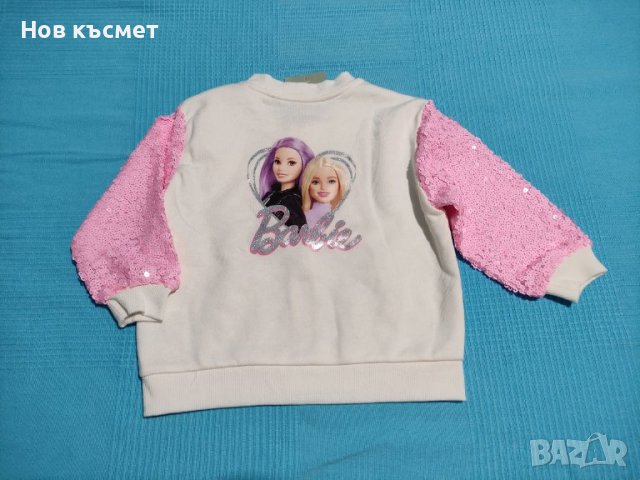 Детска жилетка H&M с принт Barbie, 104см, снимка 4 - Детски пуловери и жилетки - 43874648