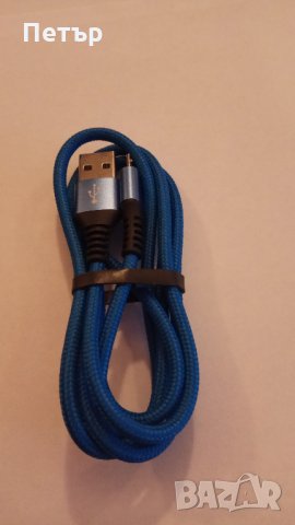 Micro USB, Кабел, зарядно за мобилен телефон, двойно, Зарядно, microusb, снимка 14 - USB кабели - 27686094