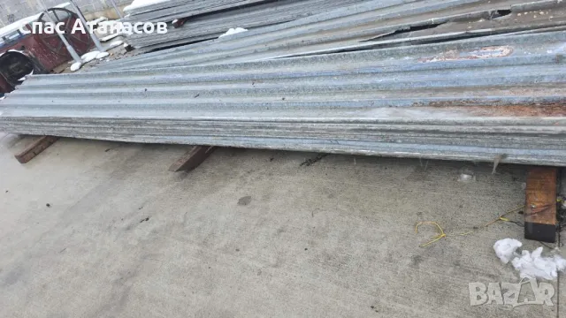 Покривна ламарина 