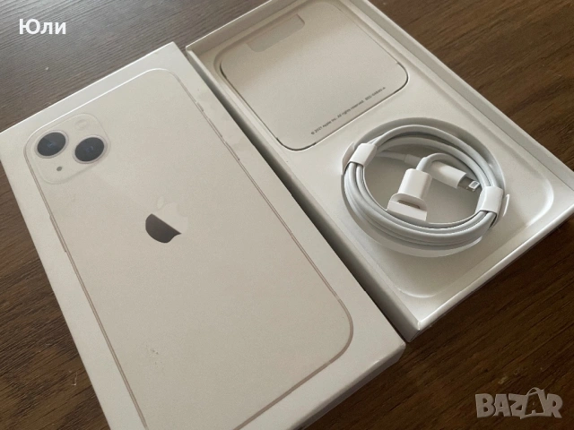 Iphone 13 128GB нов, снимка 9 - Apple iPhone - 53427974