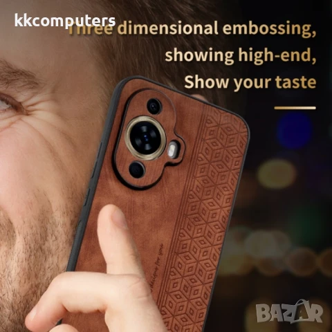 Huawei nova 11 Pro 4G / 11 Ultra 4G AZNS Удароустойчив Кожен Калъф и Протектор, снимка 13 - Калъфи, кейсове - 50659459