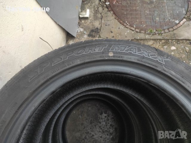 Летни гуми Dunlop SP Sport Maxx 215/45/16, снимка 5 - Гуми и джанти - 39558070