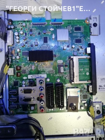 32SL8000  EAX60890803[3] EBU60702931 2300KPG083A-F LC320WU 6632L-0589A 6870C-02590 LC320WUD[SB][M2], снимка 3 - Части и Платки - 27603567