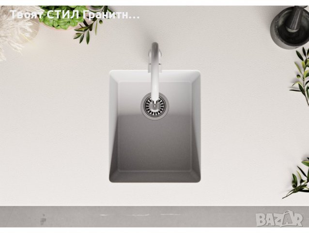 СТРАХОТНА Гранитна Мивка за Вграждане под Плот Лондон 40 Бяла, снимка 5 - Други - 37318473