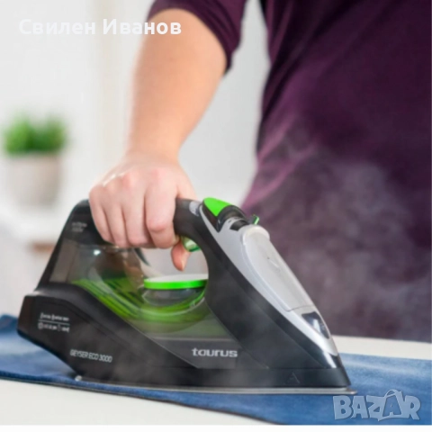 Парна ютия - Taurus Geyser Eco 3000