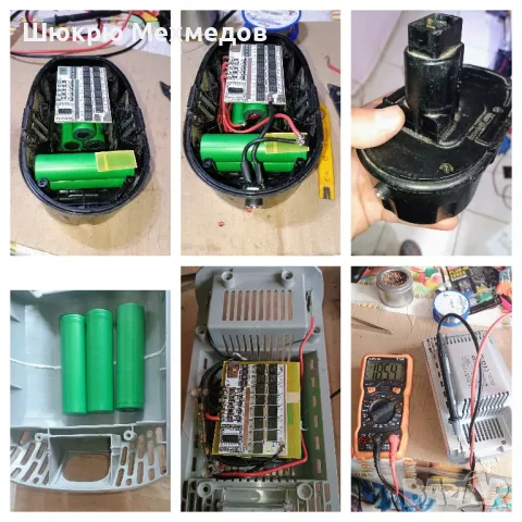 Рециклиране на Батерии за Винтоверт, Гайковерт, Ъглошлайф и др, снимка 5 - Друга електроника - 47134080