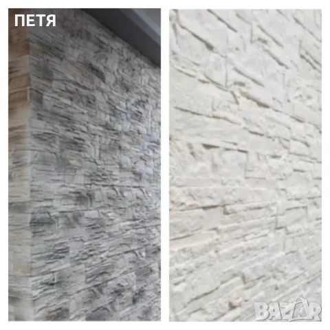 Давам под наем за 10лв. на ден. Депозит 80лв. + сума за броя дни. Калъпи/форми за декоративни тухли , снимка 16 - Ремонти на апартаменти - 50994025