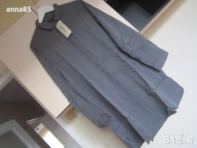 Дълга сива риза ХЛ