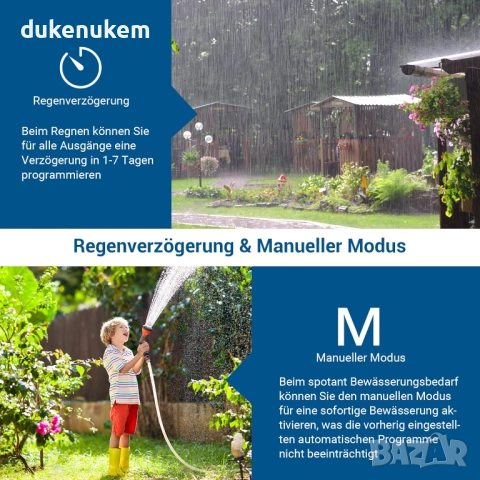 Програматор за напояване, таймер, 4 изхода, 16 индивидуални програми, снимка 4 - Напояване - 52711169