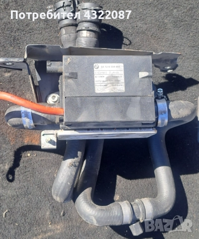 Нагревател антифриз БМВ / BMW E46 2.0 D 136к.с.