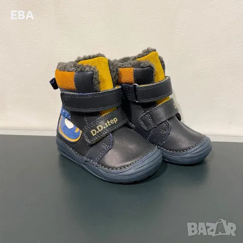 Детски боти D.D.Step / Нови боти за момче