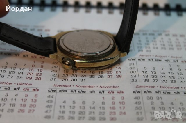 СССР часовник ''Восток'' командирски , снимка 5 - Мъжки - 43764217