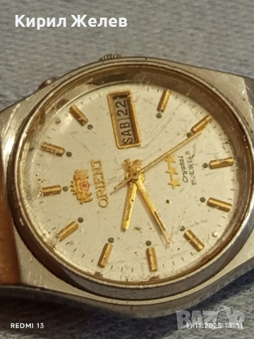 Колекционерски часовник ORIENT CRISTAL работи за ЦЕНИТЕЛИ 51556, снимка 9 - Мъжки - 52377668
