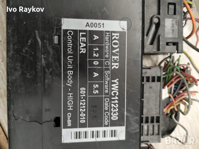 Модул за Rover 75 , YWC112330 , YWC 112330 , снимка 3 - Части - 49105721