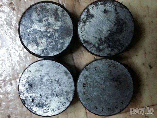 Иглени лагери за карета за кардана на москвич , снимка 2 - Части - 32751296