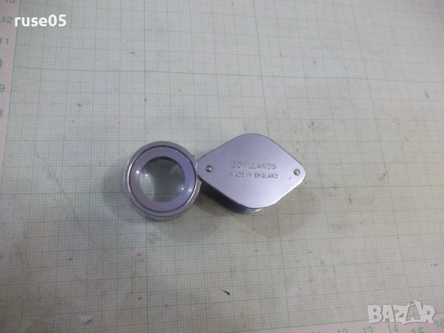 Лупа "8Х" сгъваема английска