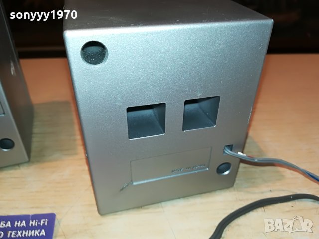 unicef made in japan 0807210803, снимка 9 - Тонколони - 33457417