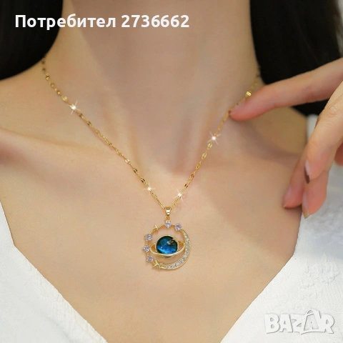 Позлатено колие " Вселена " , снимка 7 - Колиета, медальони, синджири - 53528087