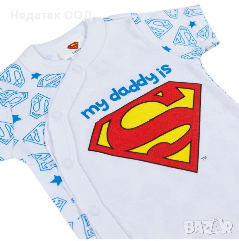 Памучно бебешко боди My daddy is Superman, За момче,  0 - 3 месеца, Бяло, снимка 3 - Други - 39626420