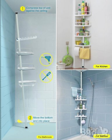 KINLO Телескопичен душ рафт Телескопичен ъглов рафт от неръждаема стомана, снимка 4 - Други стоки за дома - 39960268