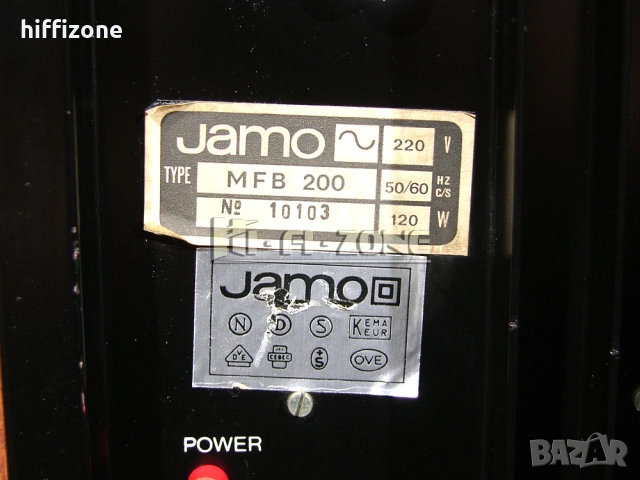 Тонколони   Активни Jamo mfb 200 , снимка 12 - Тонколони - 53414850