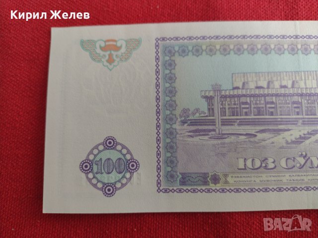 РЯДКА БАНКНОТА   УЗБЕКИСТАН ПЕРФЕКТНА НЕПРЕГЪВАНА РЯДКА ЗА КОЛЕКЦИЯ ДЕКОРАЦИЯ 29004, снимка 7 - Нумизматика и бонистика - 37366951