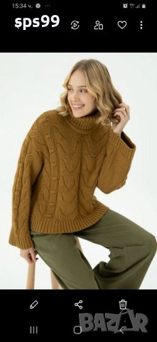 Дамски пуловер U.S. POLO ASSN 