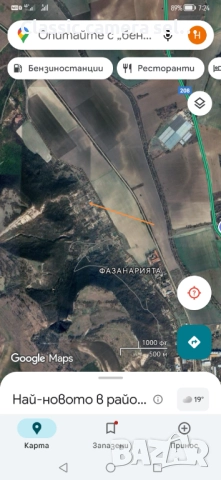 Имот, снимка 3 - Парцели - 52074980