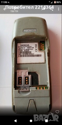 Нокия 1100-3 броя, снимка 3 - Nokia - 43928054